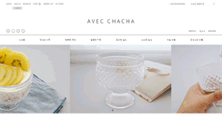 Desktop Screenshot of a-chacha.com